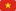 Tiếng Việt